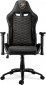 Кресло для геймеров Cougar Outrider Royal - фото 6 - интернет-магазин электроники и бытовой техники TTT
