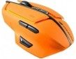 Мышь Cougar 600M USB Orange - фото 3 - интернет-магазин электроники и бытовой техники TTT