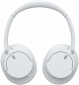 Наушники Sony WH-CH720N (WHCH720NW.CE7) White - фото 3 - интернет-магазин электроники и бытовой техники TTT