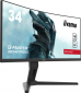 Монітор iiyama G-Master Red Eagle GCB3481WQSU-B1 - фото 4 - інтернет-магазин електроніки та побутової техніки TTT