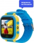 Смарт-часы Amigo GO009 Camera+LED WIFI Blue-Yellow - фото 2 - интернет-магазин электроники и бытовой техники TTT