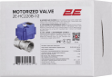 Кран кульовий з електроприводом 2E HC220B 1/2