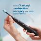 Насадки для зубной щетки PHILIPS Sonicare HX9042/33 C3 Premium Plaque Control - фото 3 - интернет-магазин электроники и бытовой техники TTT