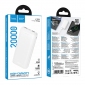 УМБ Hoco J153A Stability 20000 mAh 10W White - фото 2 - интернет-магазин электроники и бытовой техники TTT