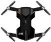 Квадрокоптер Wingsland S6 GPS 4K Pocket Drone (6381690) Black - фото 3 - интернет-магазин электроники и бытовой техники TTT