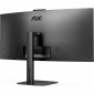 Монитор AOC CU34V5CW/BK - фото 6 - интернет-магазин электроники и бытовой техники TTT