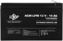 Аккумуляторная батарея LogicPower AGM LPM 12V 14Ah (LP4161) - фото 4 - интернет-магазин электроники и бытовой техники TTT