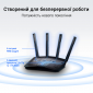 Маршрутизатор ASUS RT-BE58U - фото 10 - интернет-магазин электроники и бытовой техники TTT