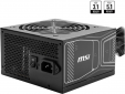 Блок питания MSI MAG A750GN PCIE5 - фото 2 - интернет-магазин электроники и бытовой техники TTT