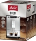 Кофемашина Melitta Solo E950-203 Silver-Black  - фото 2 - интернет-магазин электроники и бытовой техники TTT