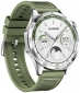 Смарт часы Huawei Watch GT 4 46mm (55020BGV) Green - фото 6 - интернет-магазин электроники и бытовой техники TTT