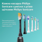 Набір електричних зубних щіток PHILIPS Sonicare HX9914/69 Diamond Clean 9000 - фото 14 - інтернет-магазин електроніки та побутової техніки TTT