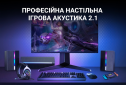 Акустическая система Fifine A22 Gaming RGB Speaker - фото 14 - интернет-магазин электроники и бытовой техники TTT