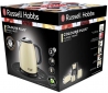 Электрочайник Russell Hobbs 24994-70 Colours Plus Mini Cream - фото 3 - интернет-магазин электроники и бытовой техники TTT