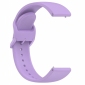 Ремешок BeCover для Xiaomi Redmi Watch 5 Lite (713211) Purple - фото 2 - интернет-магазин электроники и бытовой техники TTT