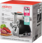 Мясорубка Ardesto MGL-2250R - фото 6 - интернет-магазин электроники и бытовой техники TTT