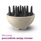 Фен PHILIPS BHD829/00 SenseIQ Series 9000 - фото 3 - інтернет-магазин електроніки та побутової техніки TTT
