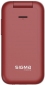 Мобильный телефон Sigma mobile X-style 281 Clik Red - фото 4 - интернет-магазин электроники и бытовой техники TTT