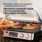 Гриль BRAUN MultiGrill CG7044 - фото 10 - интернет-магазин электроники и бытовой техники TTT