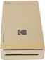 Принтер Kodak PM210 Photo Printer Mini (PM-210G) Gold - фото 2 - интернет-магазин электроники и бытовой техники TTT