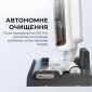 Миючий пилосос Mova K20 Pro (HMH21D) - фото 10 - інтернет-магазин електроніки та побутової техніки TTT