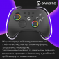 Беспроводной геймпад GamePro GPX13B 2.4G/BT 5.1/USB (Switch/PC/iOS/Android) RGB Black - фото 16 - интернет-магазин электроники и бытовой техники TTT