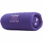 Акустическая система JBL Flip 7 (JBLFLIP7PUR) Purple - фото 3 - интернет-магазин электроники и бытовой техники TTT