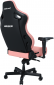 Крісло геймерське Anda Seat Kaiser 4 Size XL (AD12YDDC-XLL-20-P-PV/C) Pink Premium PVC - фото 7 - інтернет-магазин електроніки та побутової техніки TTT