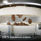 Кофемашина PHILIPS Series 3300 EP3343/50 - фото 9 - интернет-магазин электроники и бытовой техники TTT