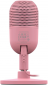 Мікрофон Razer Seiren V3 mini (RZ19-05050200-R3M1) Quartz  - фото 2 - інтернет-магазин електроніки та побутової техніки TTT