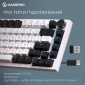 Клавіатура бездротова GamePro Asgard Valhalla MK160W Pro 75% RGB Wireless/Bluetooth/USB White - фото 3 - інтернет-магазин електроніки та побутової техніки TTT