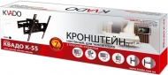 Кронштейн КВАДО К-55 - фото 5 - інтернет-магазин електроніки та побутової техніки TTT