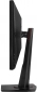 Монитор Asus TUF Gaming VG27AQZ (90LM0503-B01370) - фото 4 - интернет-магазин электроники и бытовой техники TTT