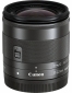 Об'єктив Canon EF-M 11-22mm f/4-5.6 IS STM - фото 2 - інтернет-магазин електроніки та побутової техніки TTT