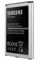 Аккумулятор для Samsung Galaxy S4 mini I9192 (EB-B500BEBECWW) - фото 2 - интернет-магазин электроники и бытовой техники TTT
