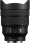 Об'єктив Sony 12-24mm, f/4.0 G для NEX FF - фото 2 - інтернет-магазин електроніки та побутової техніки TTT