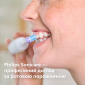 Насадки для зубной щетки PHILIPS Sonicare HX9054/87 G3 Premium Gum Care - фото 6 - интернет-магазин электроники и бытовой техники TTT