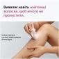 Епілятор Braun Silk-epil 3 SE 3-033 - фото 4 - інтернет-магазин електроніки та побутової техніки TTT