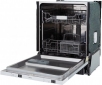 Встраиваемая посудомоечная машина INTERLINE DWI 600 P1 - фото 3 - интернет-магазин электроники и бытовой техники TTT
