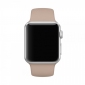 Ремінець Sport для Apple Watch 42мм (MLDN2) Walnut - фото 2 - інтернет-магазин електроніки та побутової техніки TTT