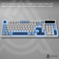 Клавиатура проводная Ajazz AF98 USB (AF98-GB) White-Blue - фото 2 - интернет-магазин электроники и бытовой техники TTT
