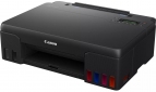 Принтер Canon PIXMA G540 - фото 2 - інтернет-магазин електроніки та побутової техніки TTT