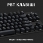 Клавиатура проводная Logitech G413 TKL SE Mechanical Tactile Switch USB UA (920-010446) Black  - фото 3 - интернет-магазин электроники и бытовой техники TTT