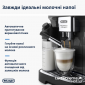 Кофемашина DELONGHI Magnifica Evo Next ECAM310.60.B - фото 5 - интернет-магазин электроники и бытовой техники TTT