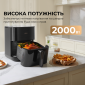 Мультипечь Mova AeroChef FD10s Pro Black - фото 9 - интернет-магазин электроники и бытовой техники TTT