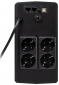 ИБП LogicPower UL1250VA 4 Pro - фото 2 - интернет-магазин электроники и бытовой техники TTT
