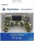 Беспроводной геймпад Sony Dualshock V2 Bluetooth PS4 Green Cammo - фото 2 - интернет-магазин электроники и бытовой техники TTT