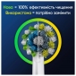 Насадки для зубної щітки Oral-B Braun Cross Action EB50RX 2 шт (8006540847725) - фото 5 - інтернет-магазин електроніки та побутової техніки TTT