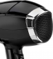 Фен BABYLISS D374DE - фото 6 - интернет-магазин электроники и бытовой техники TTT