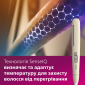 Выпрямитель для волос Philips SenseIQ BHS838/00 - фото 10 - интернет-магазин электроники и бытовой техники TTT